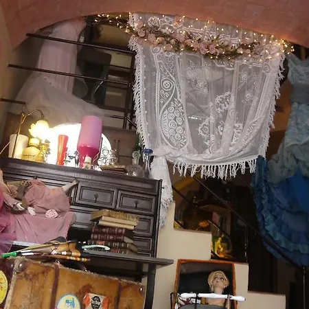 فندق Restaurant El Pati